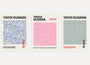 Yayoi Kusama poster set of 3 with mixed patterns in blue green pink abstract wall art
